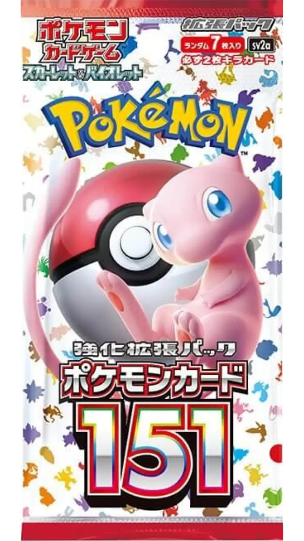 ポケモンカード151(1PACK)