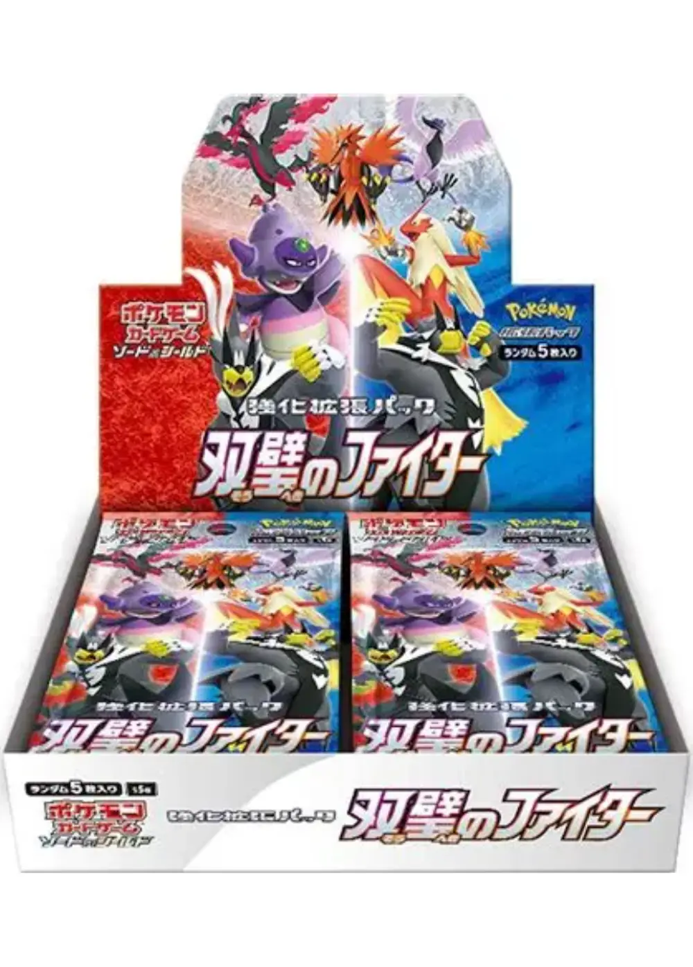 双璧のファイター(1BOX)