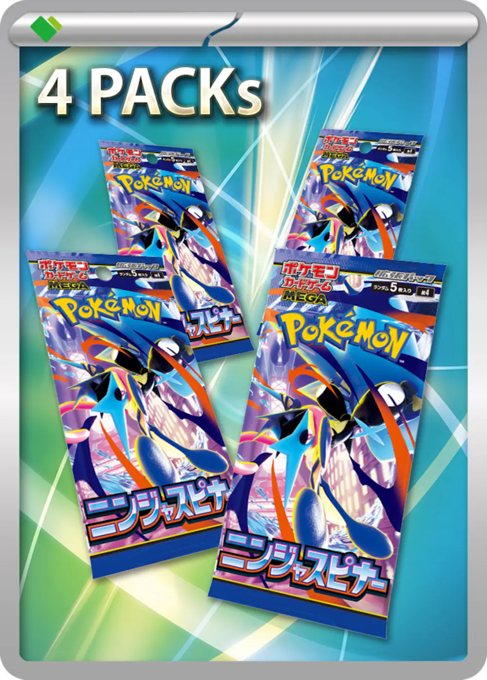 ニンジャスピナー(4PACK)