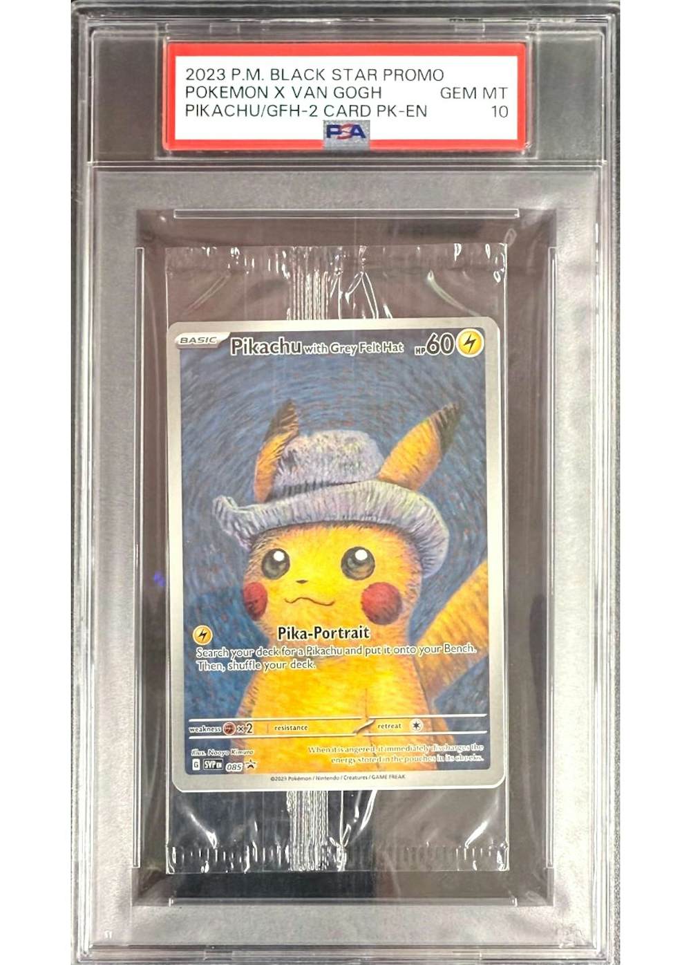 ゴッホピカチュウ(未開封PSA10)