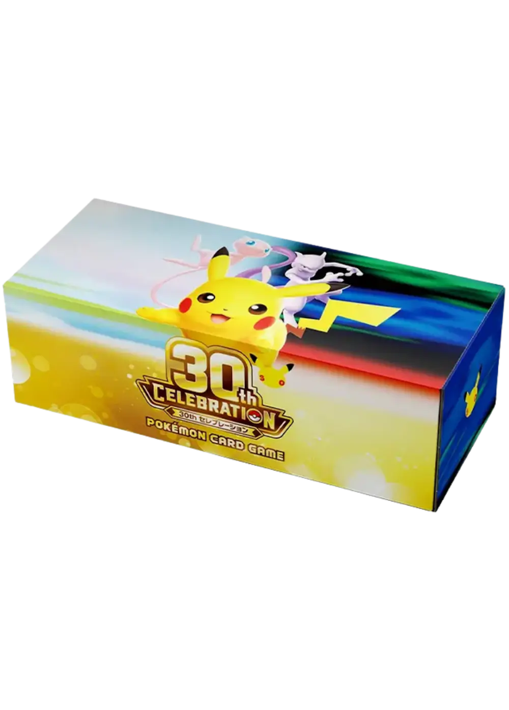 ポケモンカードゲーム ロングカードボックス 30th CELEBRATION