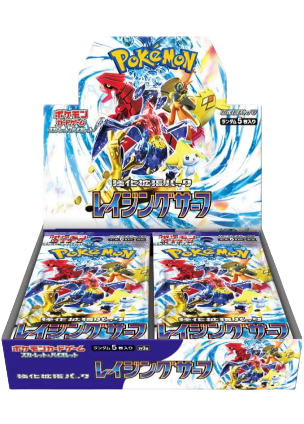 レイジングサーフ(1BOX) 