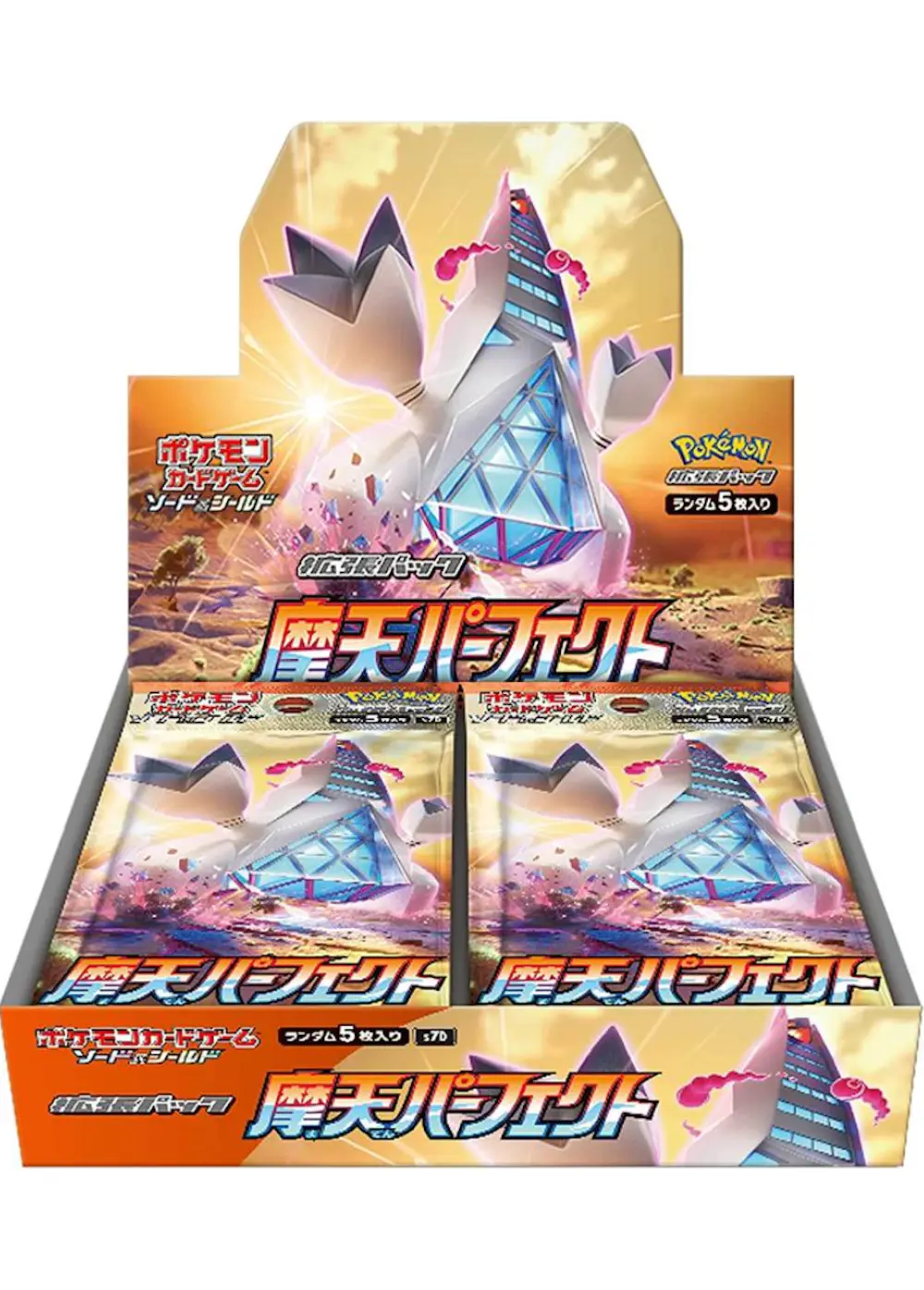 摩天パーフェクト(1BOX)