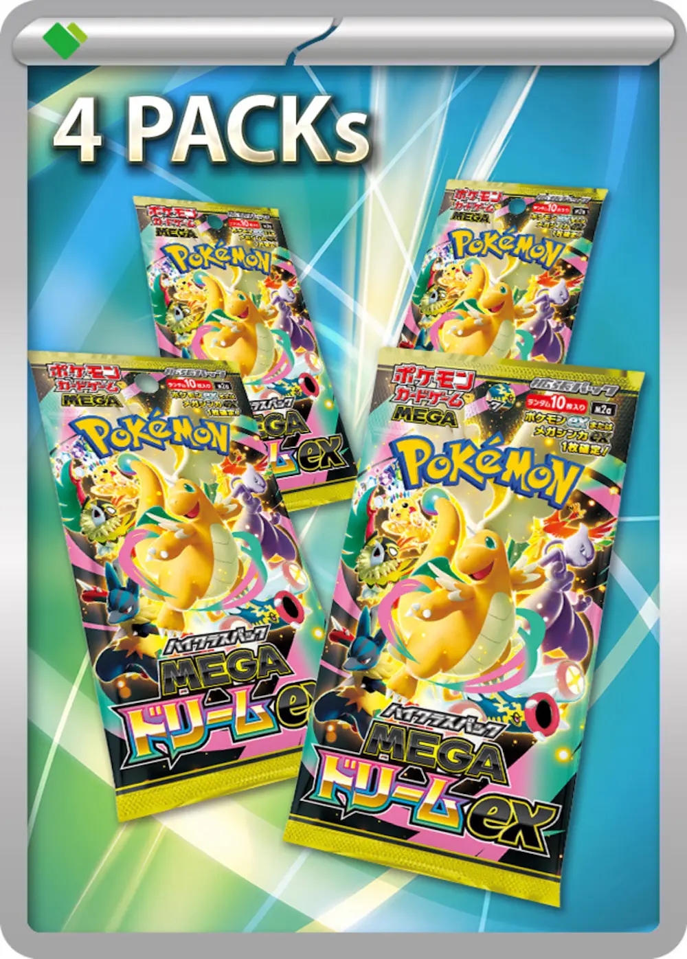 MEGAドリームex(4PACK)