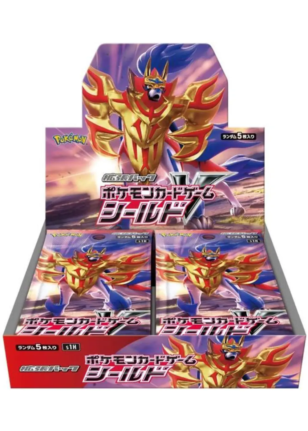 シールド(1BOX)