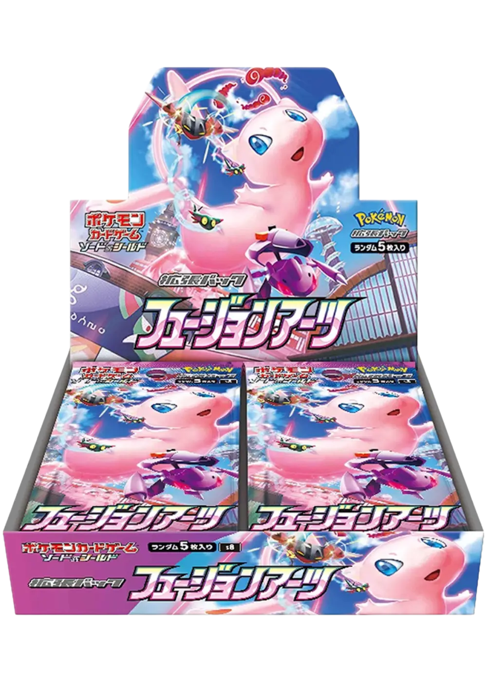 フュージョンアーツ(1BOX)