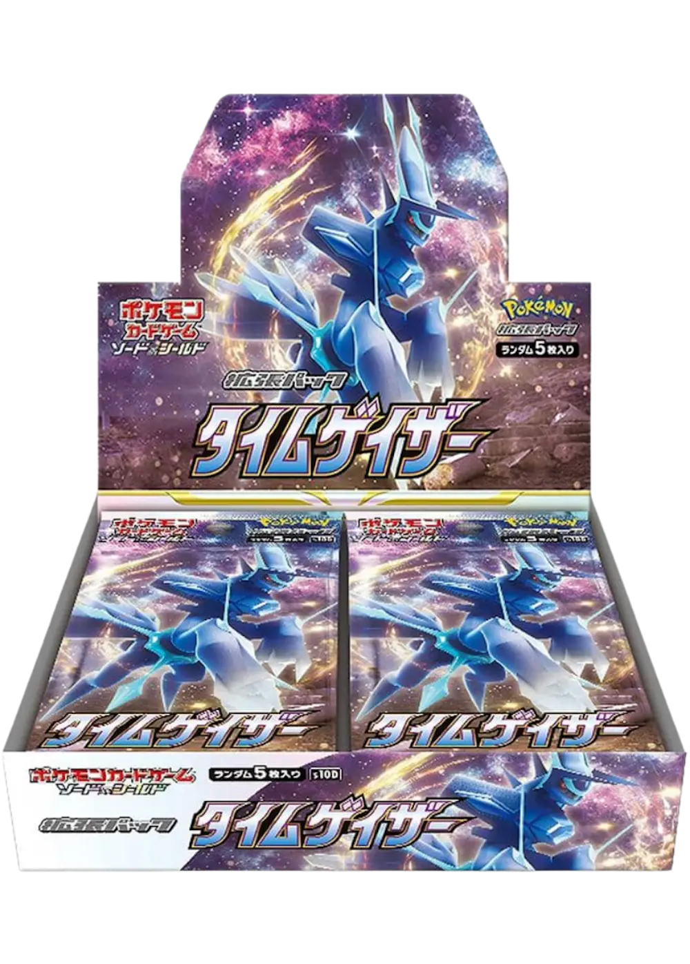 タイムゲイザー(1BOX)