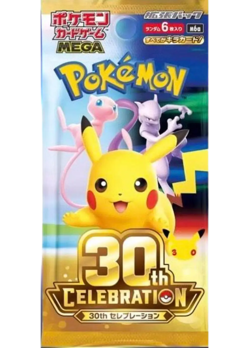 30th CELEBRATION 30周年 セレブレーション(1PACK)