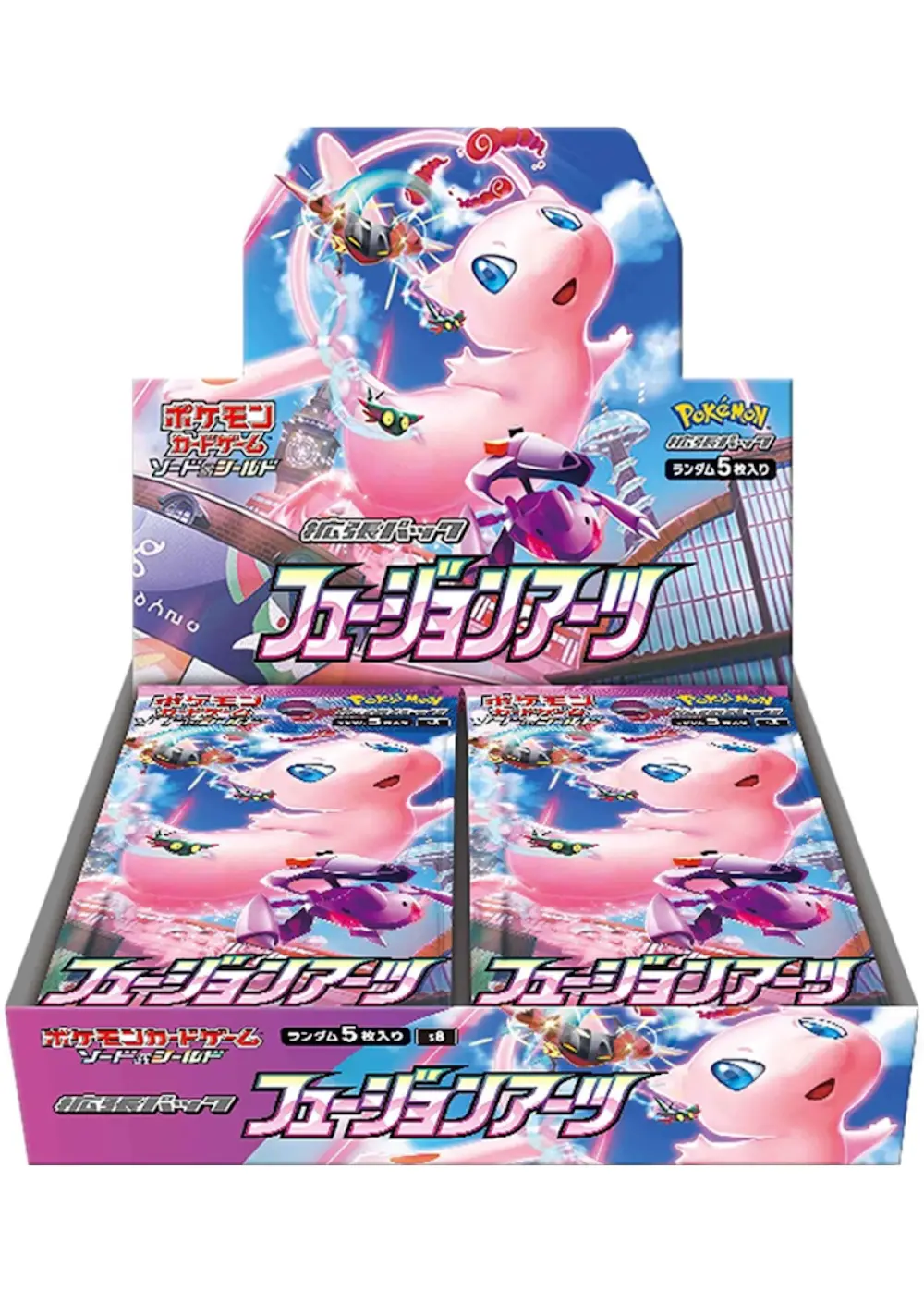 フュージョンアーツ(1BOX)