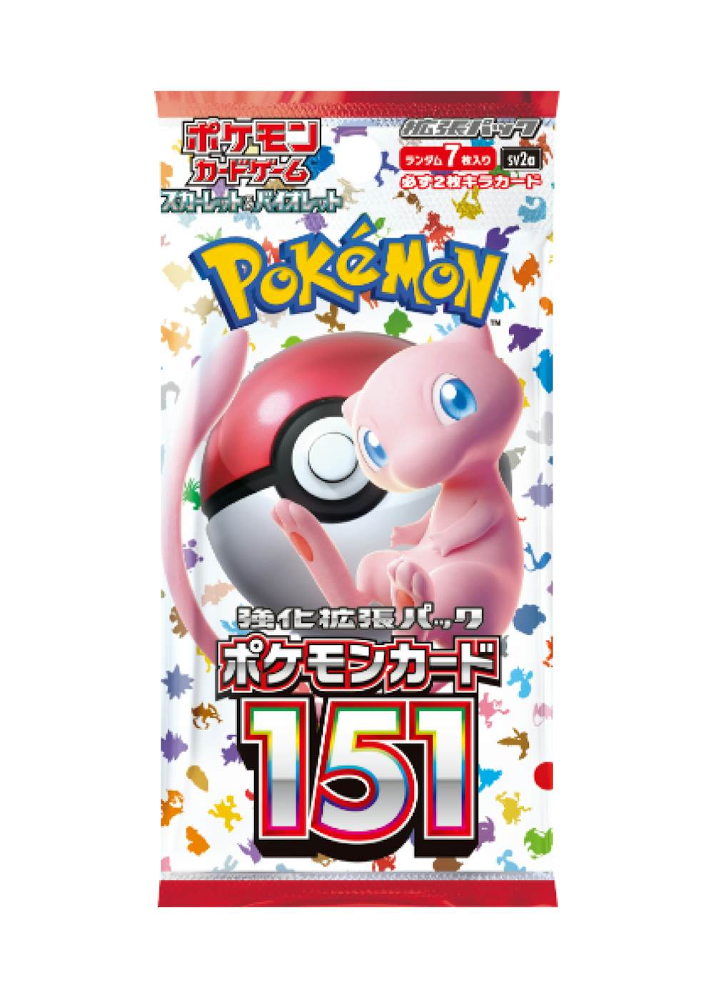 ポケモンカード151 パック