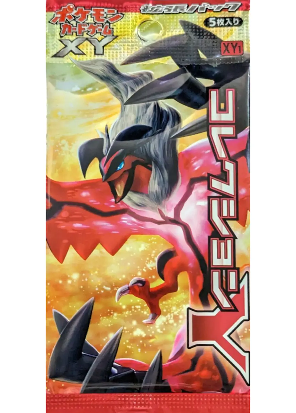 コレクションY(1PACK)