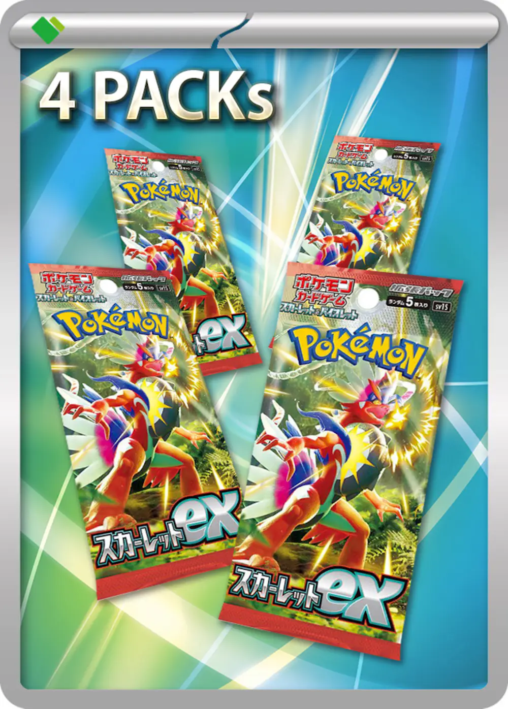スカーレットex(4PACK)