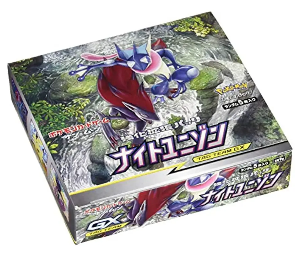 ナイトユニゾン(1BOX)