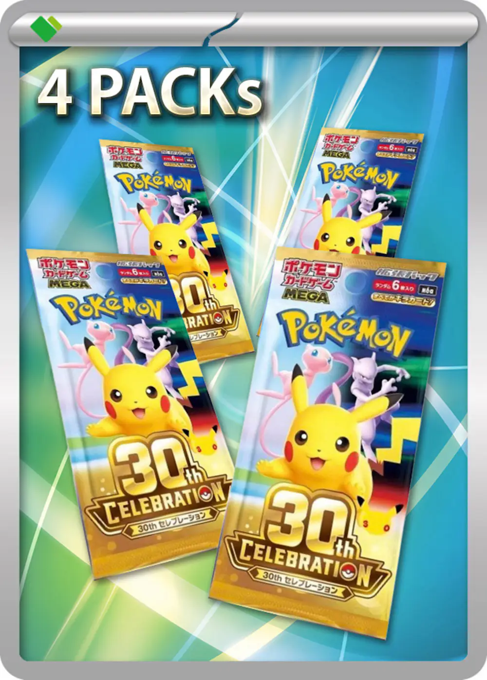 30th CELEBRATION 30周年 セレブレーション(4PACK)