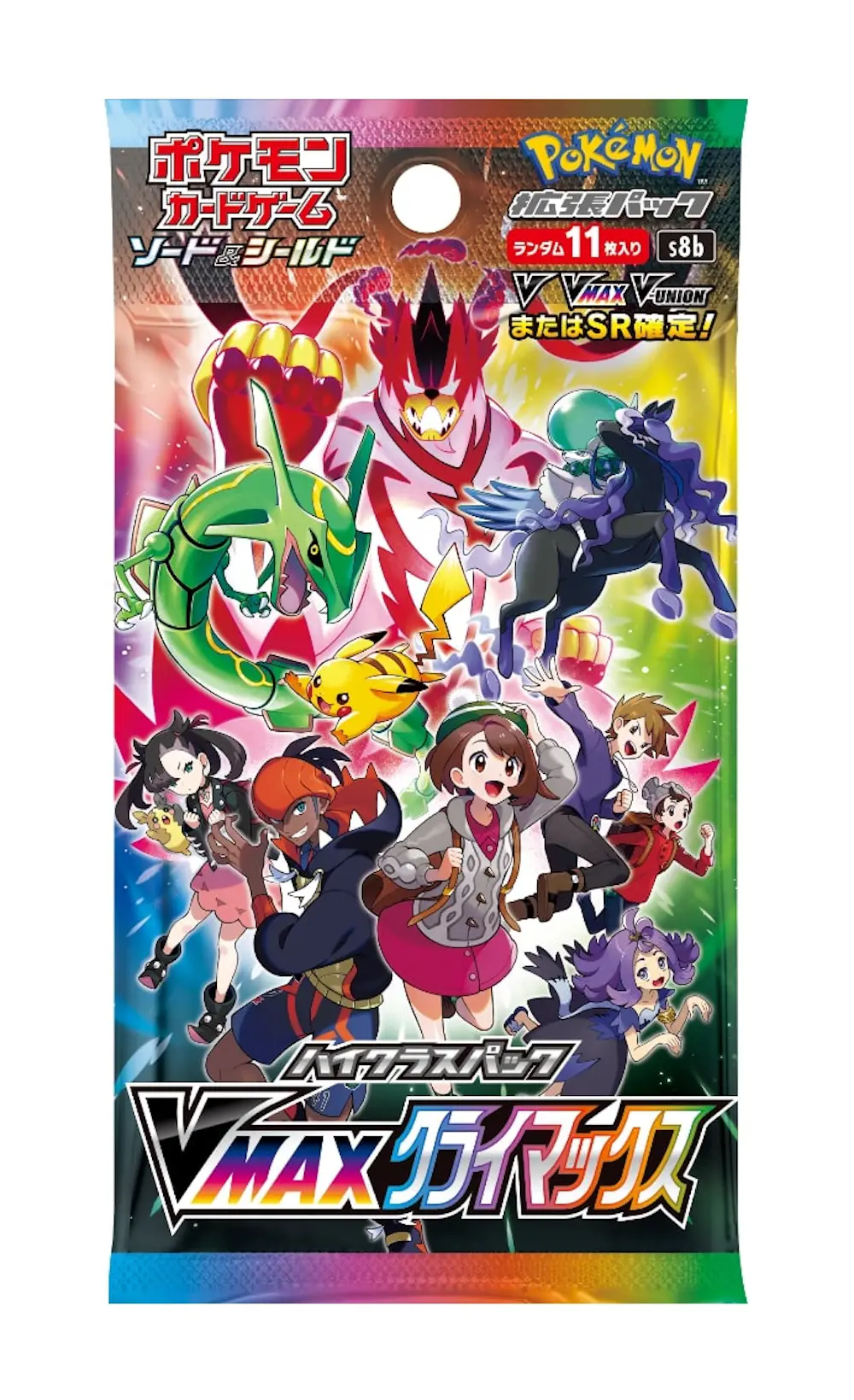 VMAXクライマックス(1PACK)