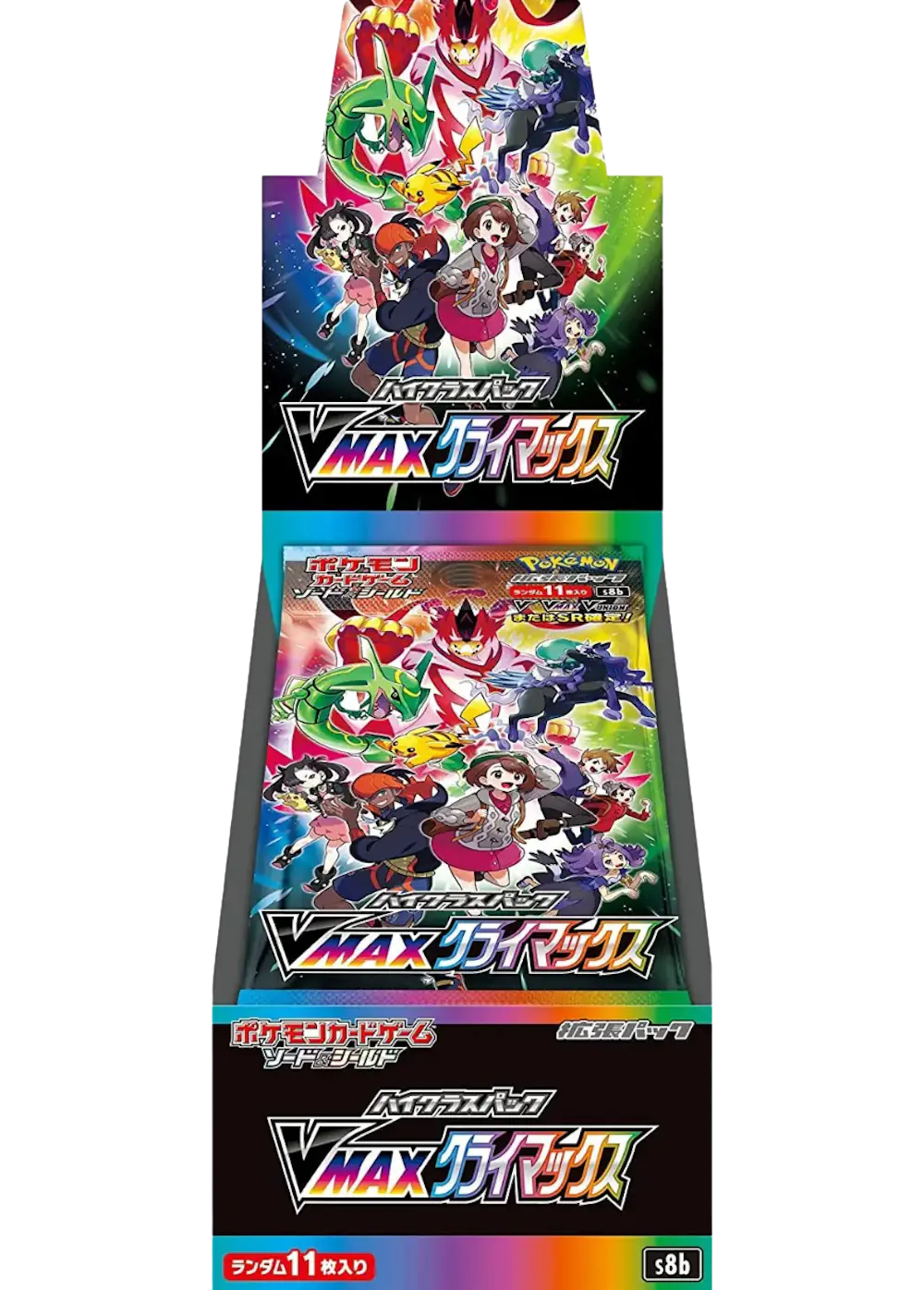 VMAXクライマックス(1BOX)
