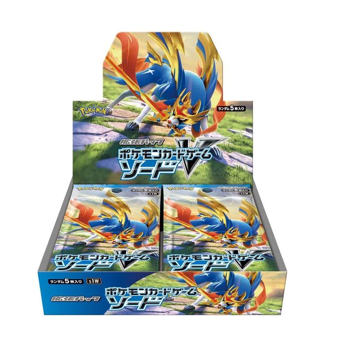 ポケモン - Chazer ポケモンカードボックス 10点セットまとめ売り Boxx Guardian ポケモンカードBOX用 VSTAR.VMAXスペシャルセット