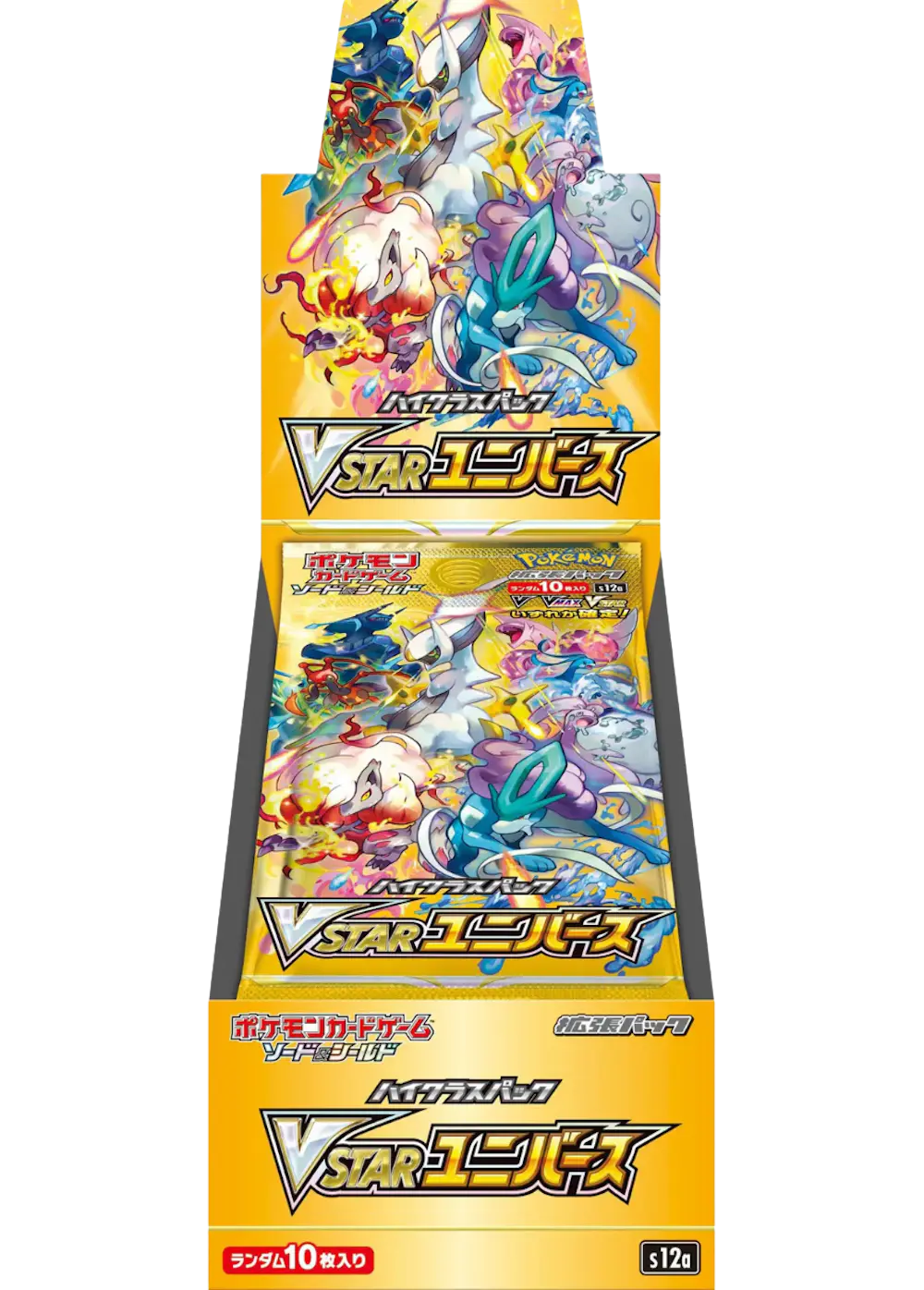 VSTARユニバース(1BOX)