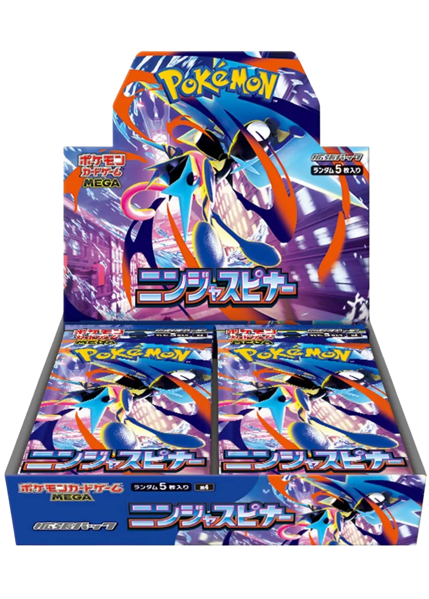 ニンジャスピナー(1BOX)