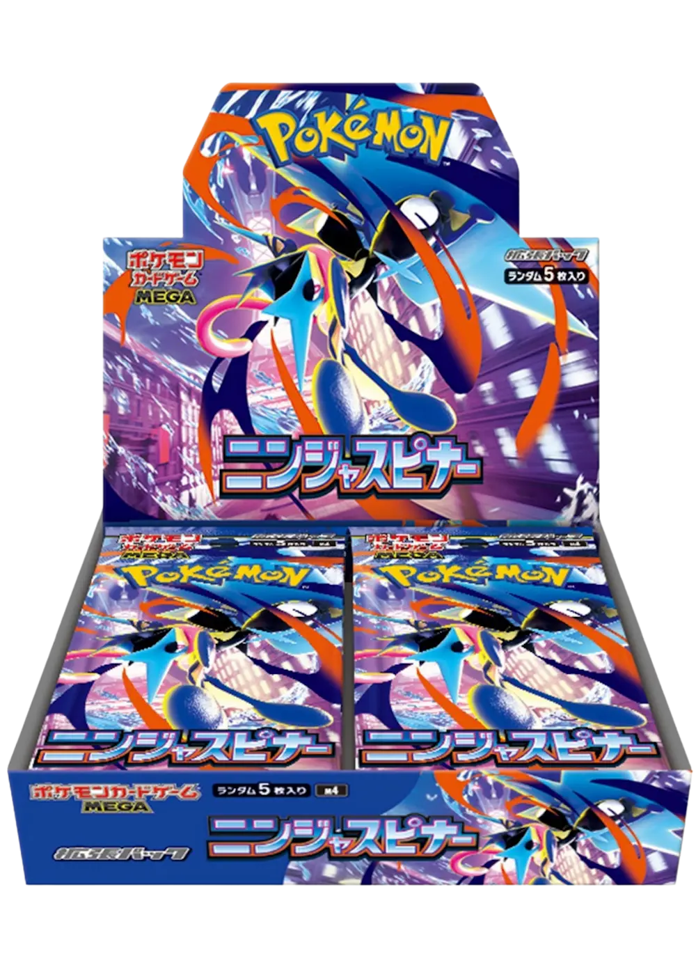 ニンジャスピナー(1BOX)