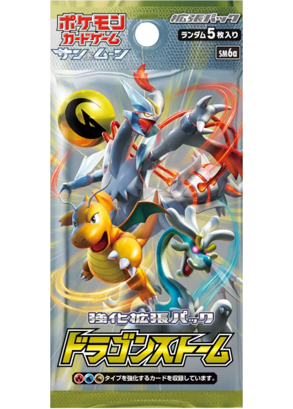ドラゴンストーム(1PACK)