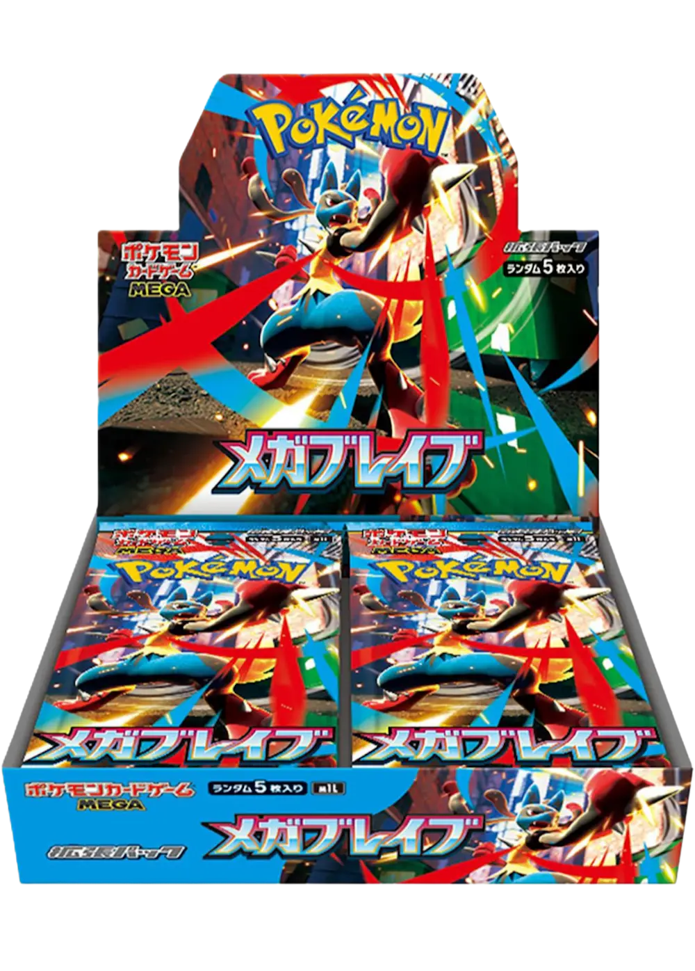 メガブレイブ(1BOX)