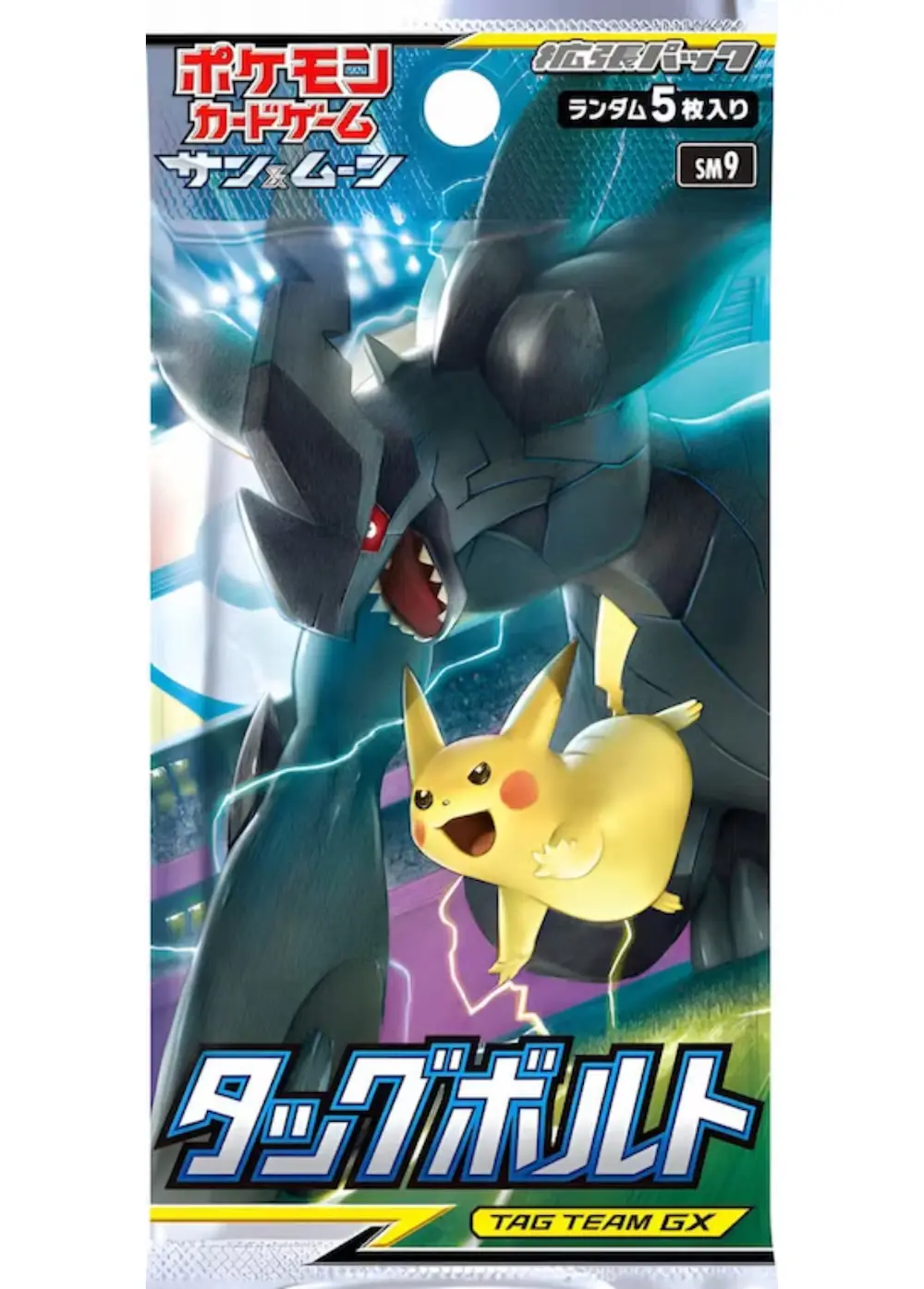 タッグボルト(1PACK)
