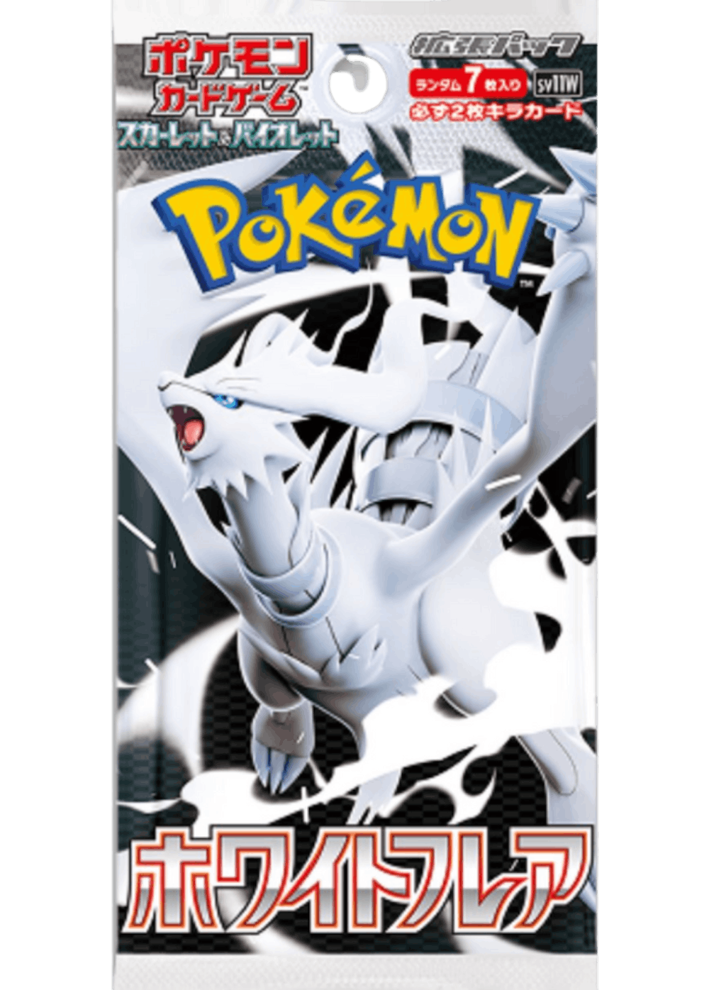 ホワイトフレア(1PACK)