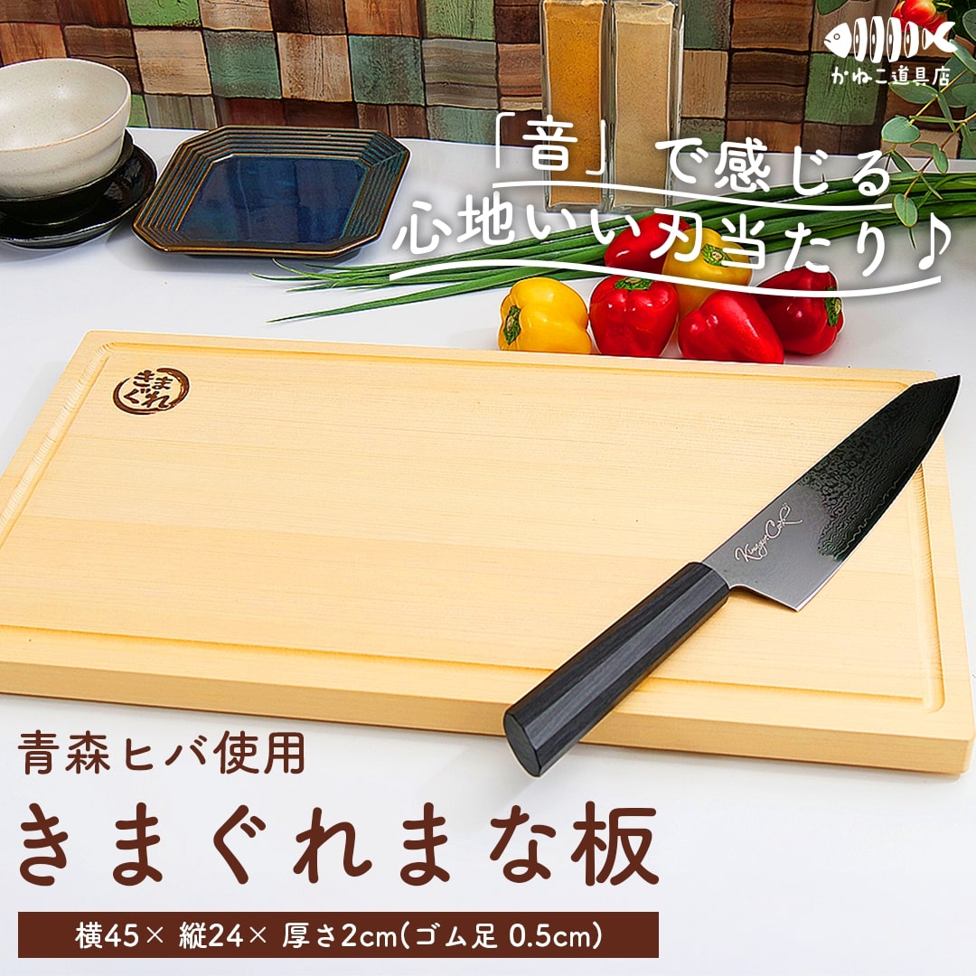 きまぐれクック×日本トレカセンター コラボ記念の超高還元オリパが登場