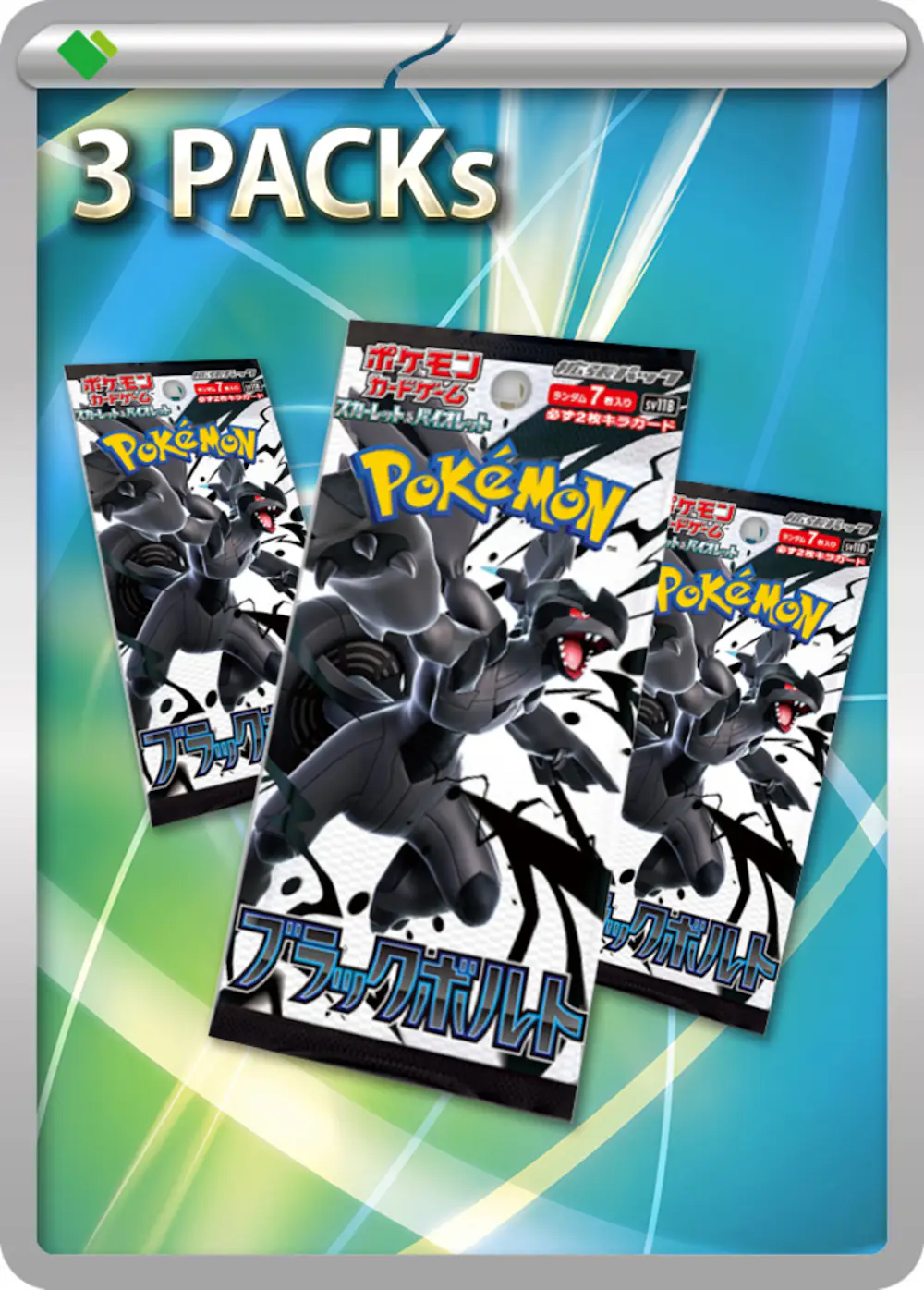 Black Bolt (3 Packs)