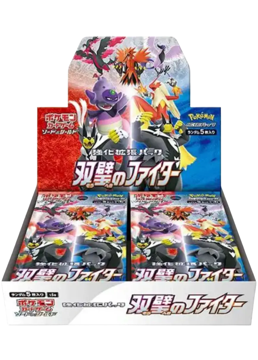 双璧のファイター(1BOX)