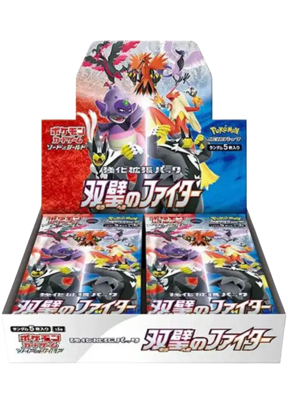 双璧のファイター(1BOX)