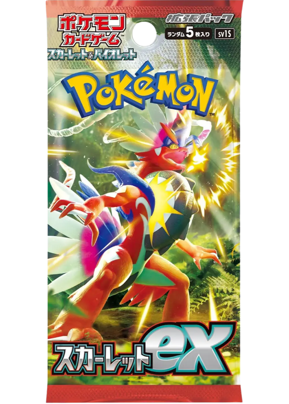 スカーレットex(1PACK)