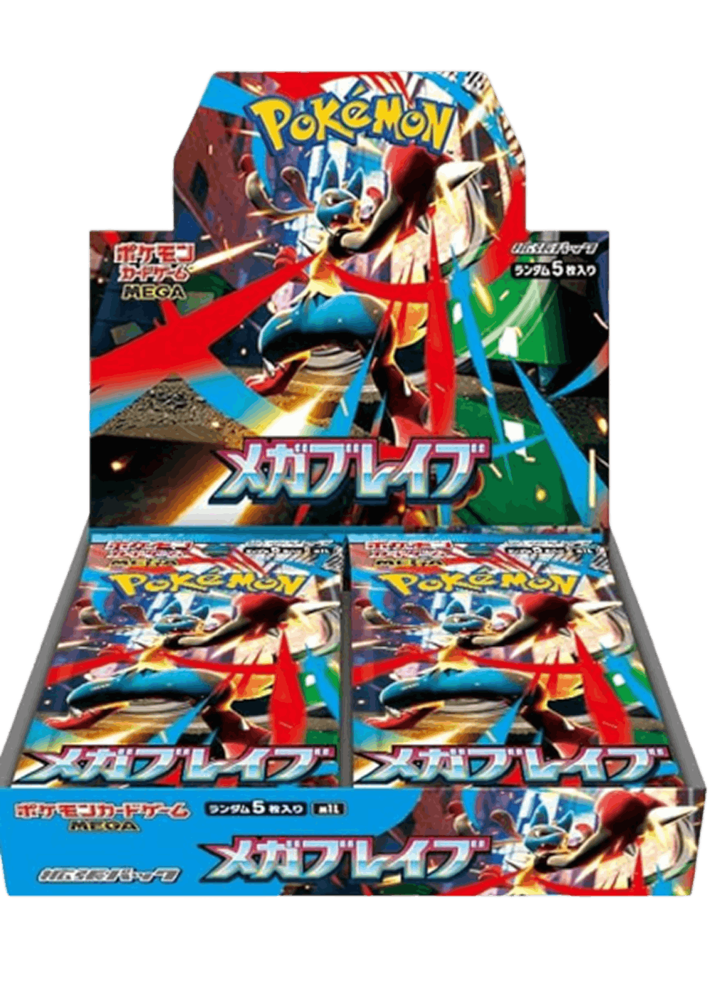 メガブレイブ(1BOX)
