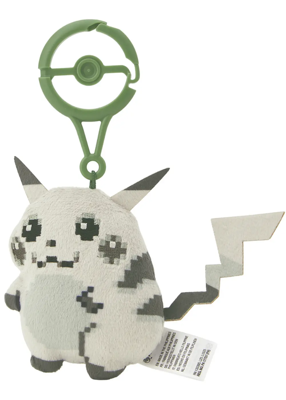 マスコット はじまりのピカチュウ