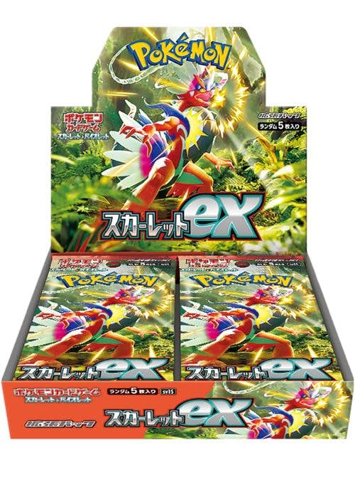 スカーレットex(1BOX)
