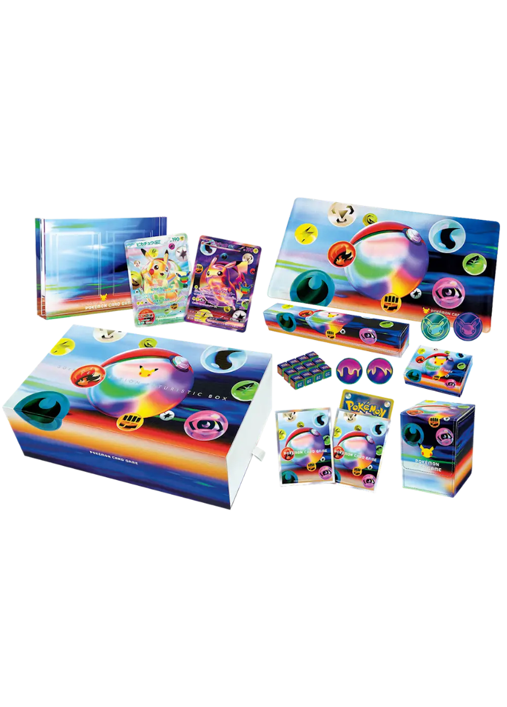 30th CELEBRATION FUTURISTIC BOX