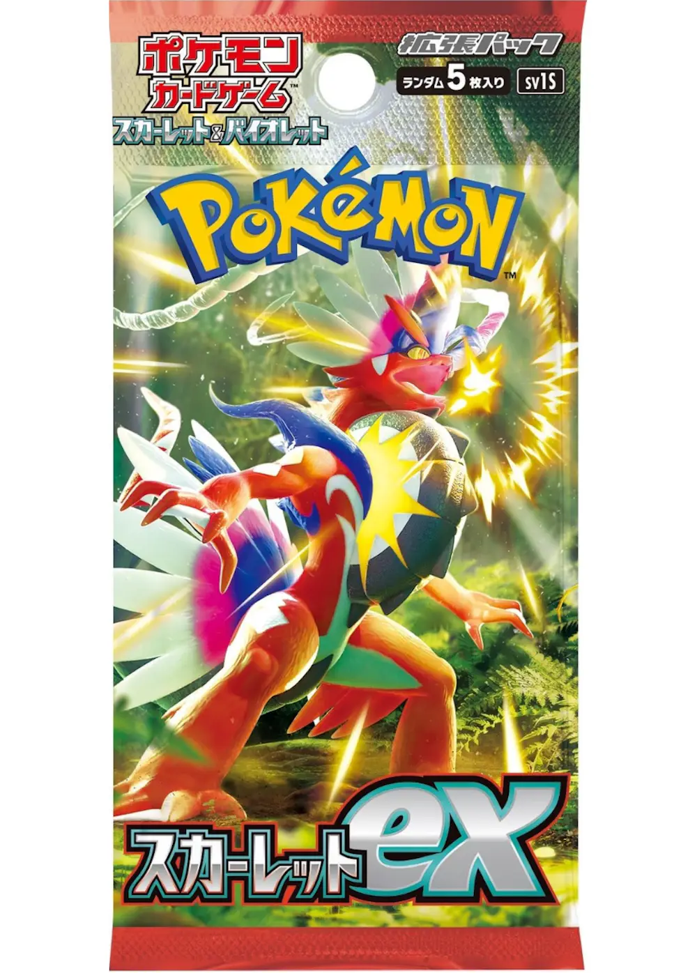 スカーレットex(1PACK)