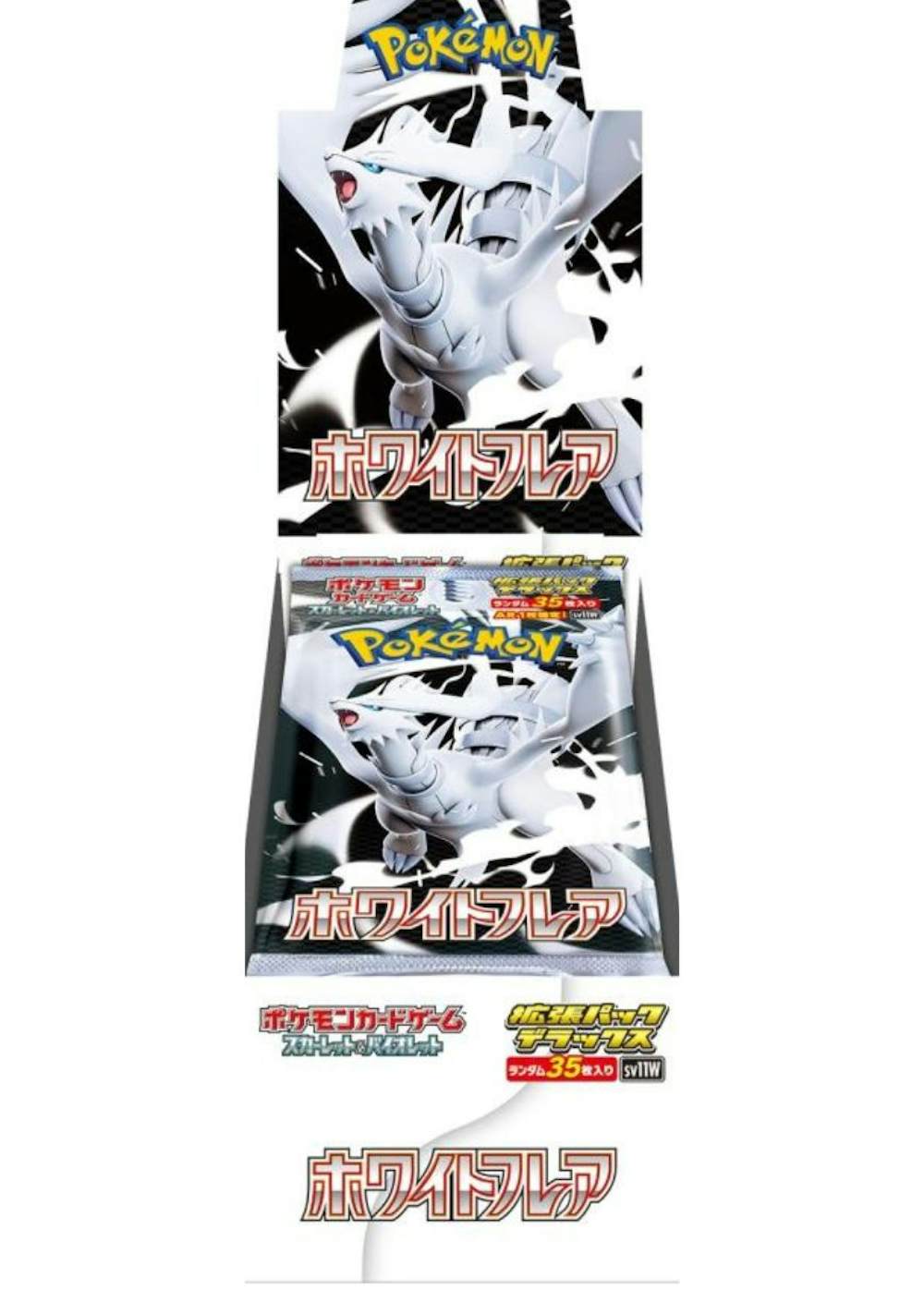 拡張パックデラックス ホワイトフレア (1BOX)