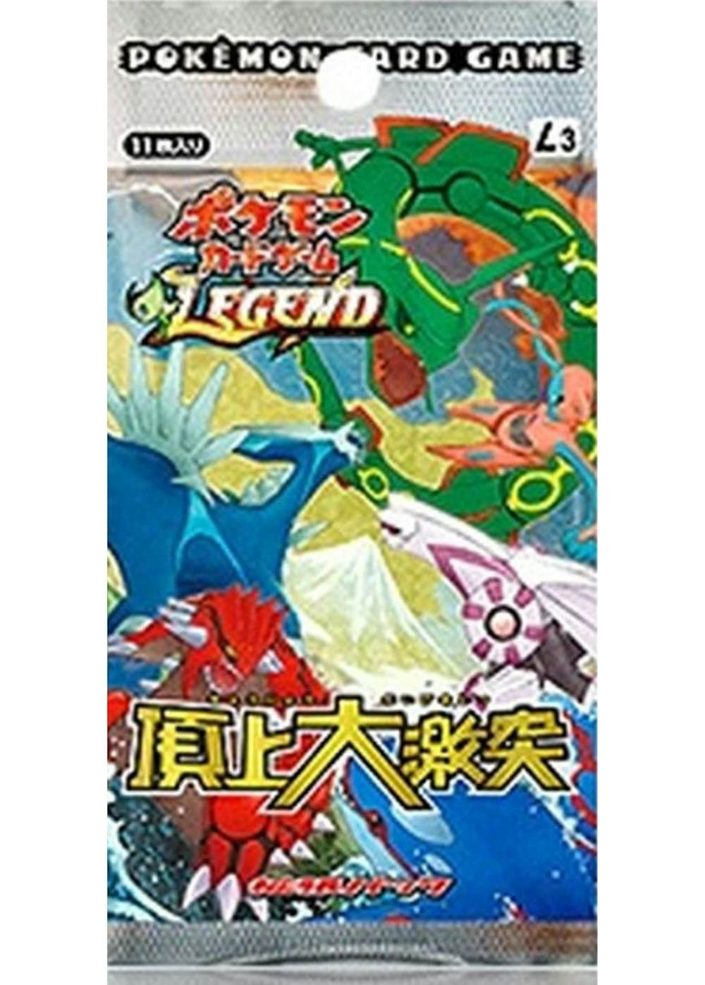 頂上大激突(1PACK)