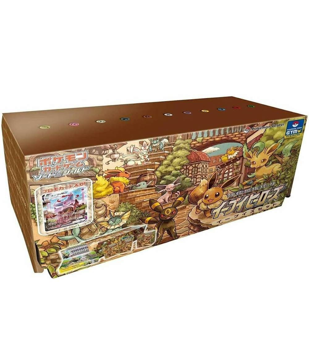 イーブイヒーローズセット(1BOX)