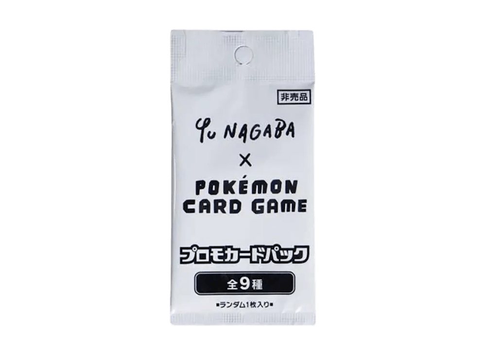 YU NAGABA × ポケモンカードゲーム イーブイズプロモパック YU NAGABA × ポケモンカードゲーム イーブイズプロモパック