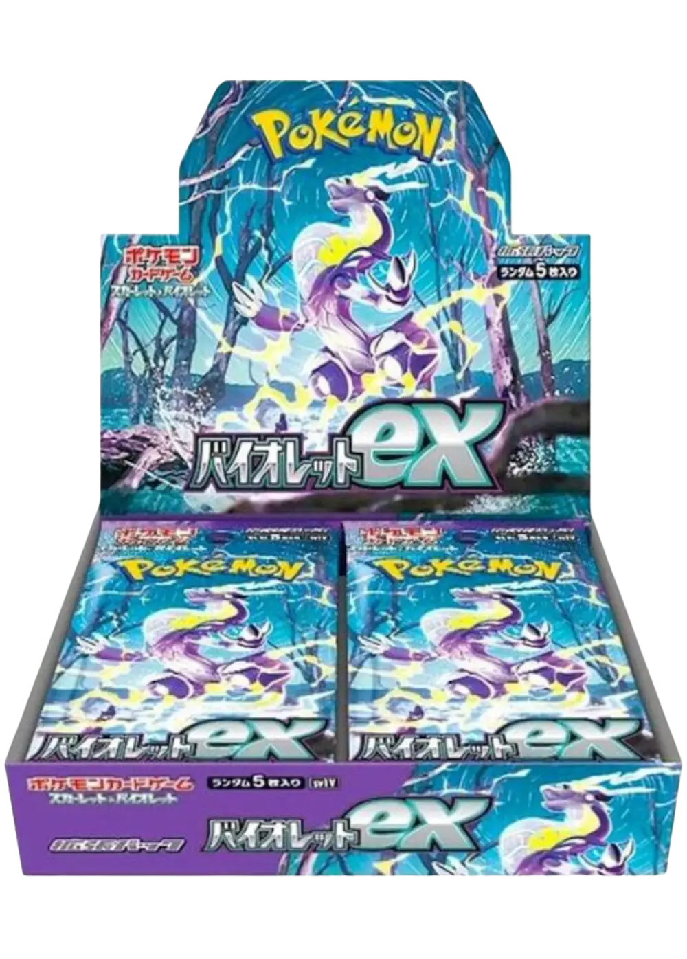 バイオレットex(1BOX)