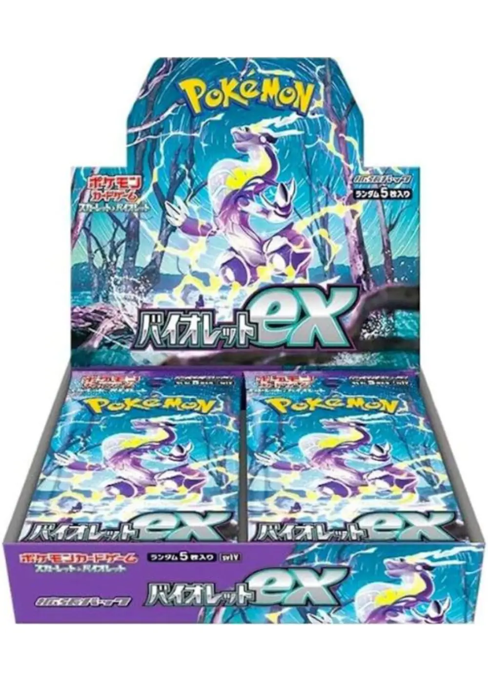 バイオレットex(1BOX)
