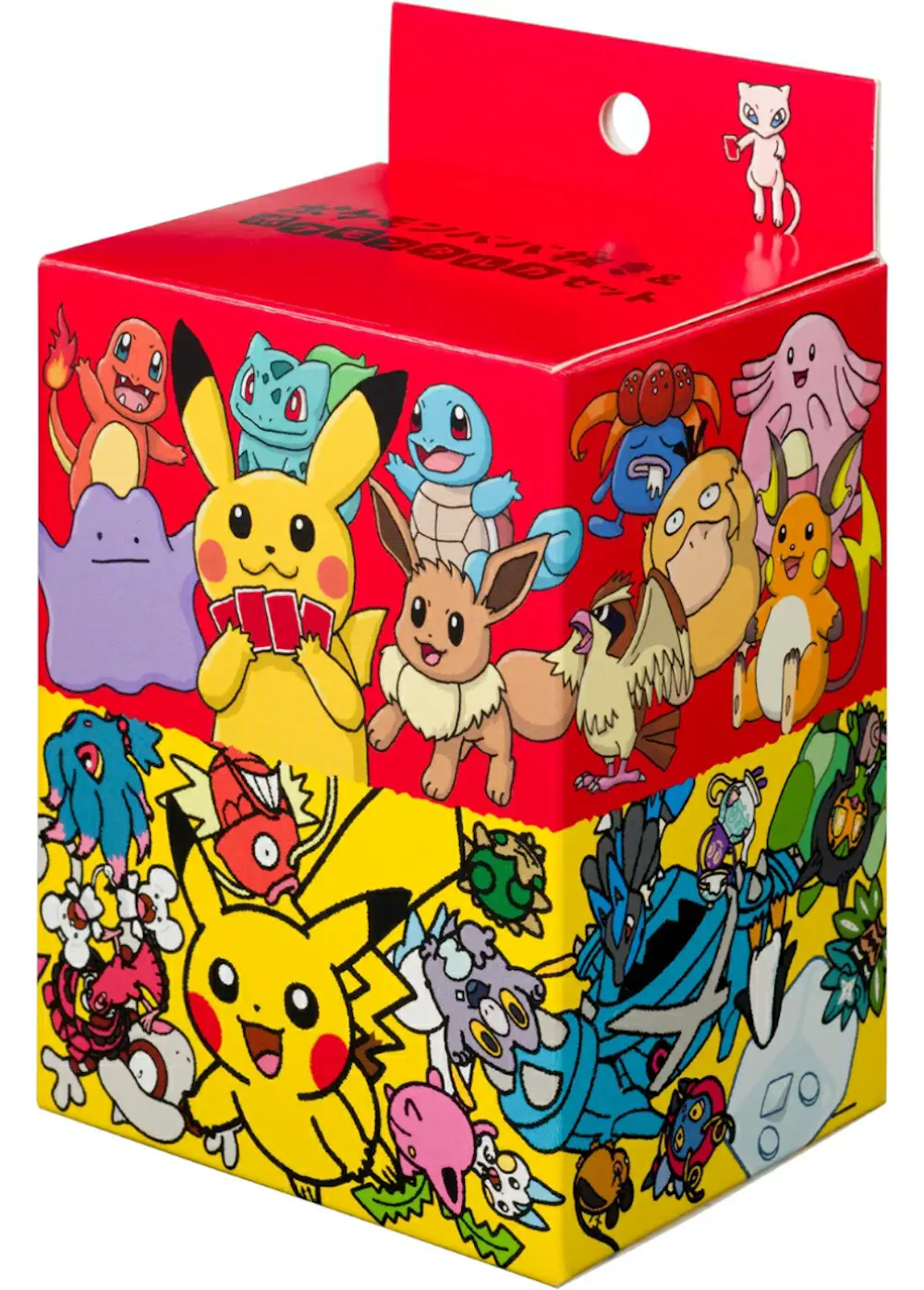 ポケモンババ抜き&ポケモンタルカセット