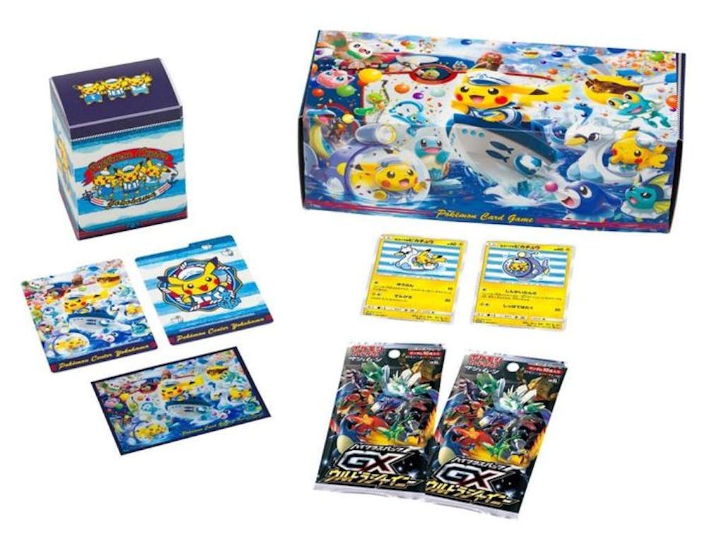 スペシャルBOXポケモンセンターヨコハマ（未開封）