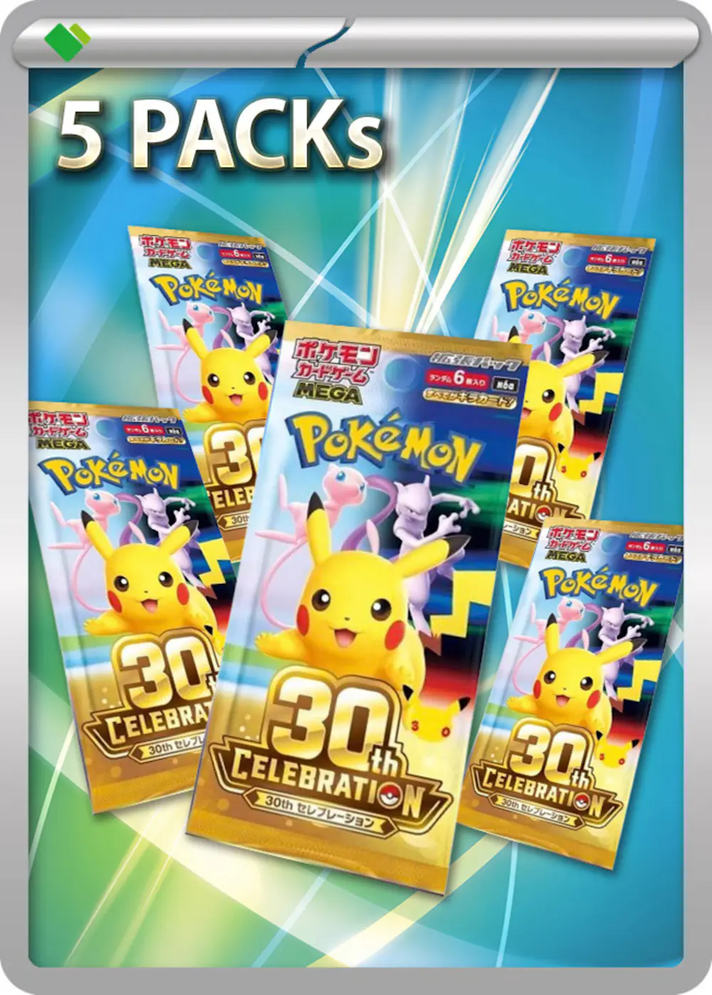 30th CELEBRATION 30周年 セレブレーション(5PACK)