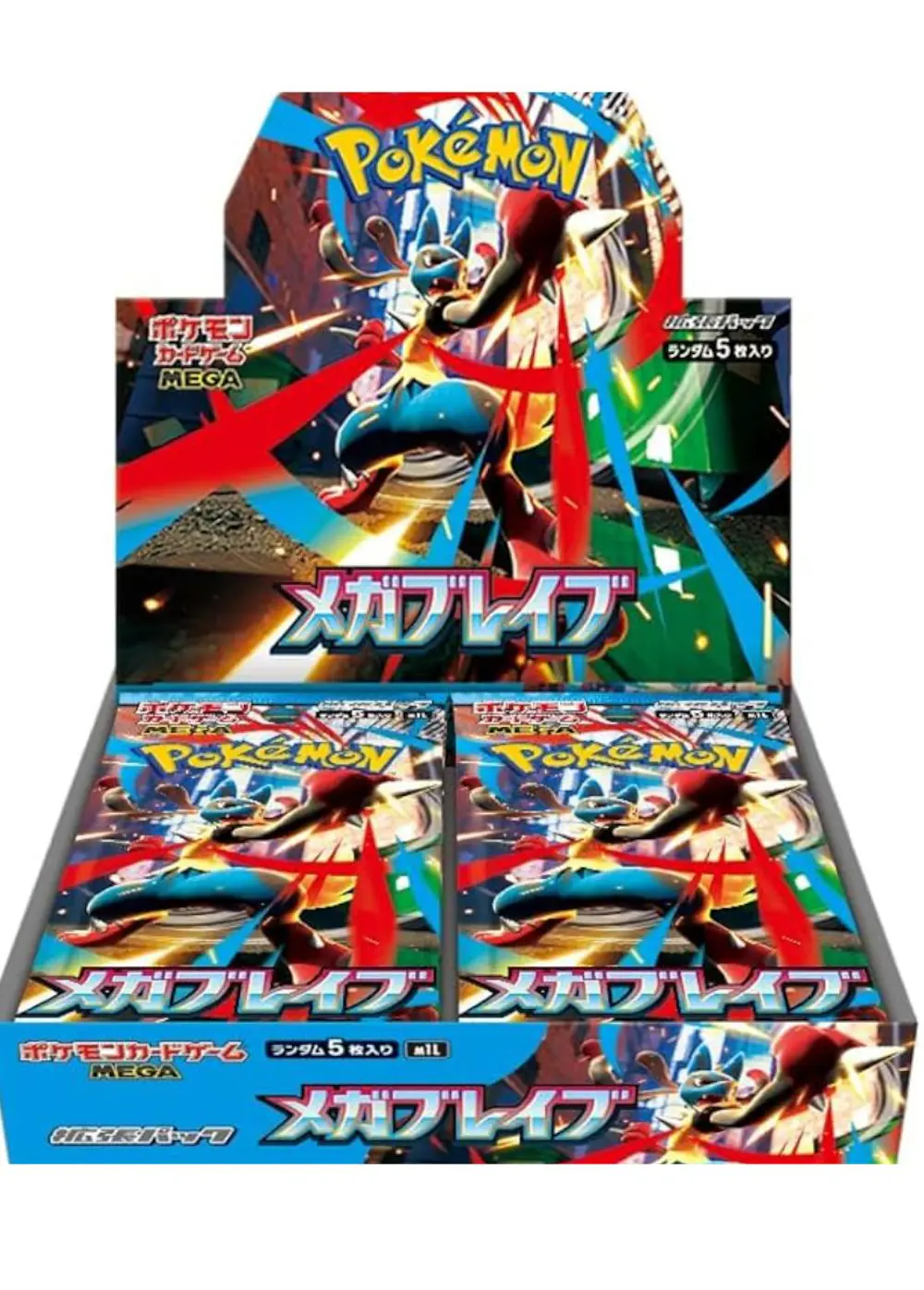 メガブレイブ(1BOX)
