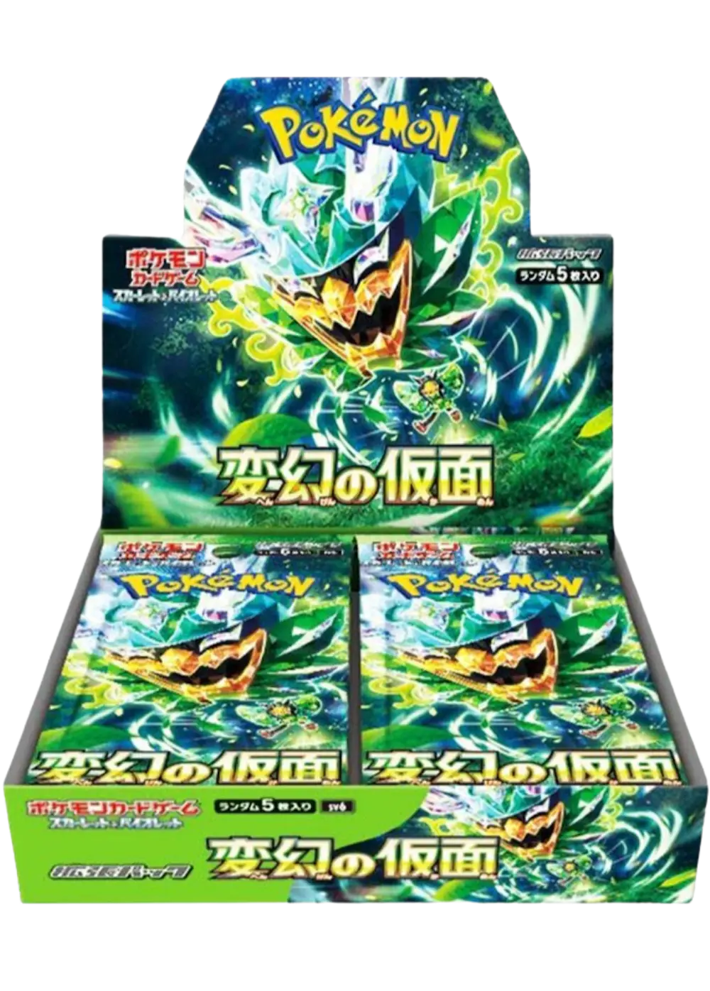 変幻の仮面 (1BOX)