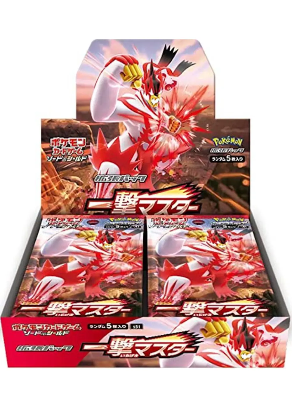 一撃マスター(1BOX)